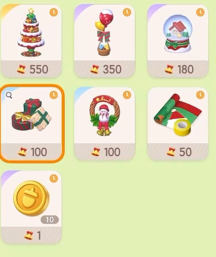 心动小镇双旦活动爆料4