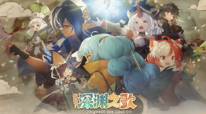 足球大人物手游球员培养攻略6