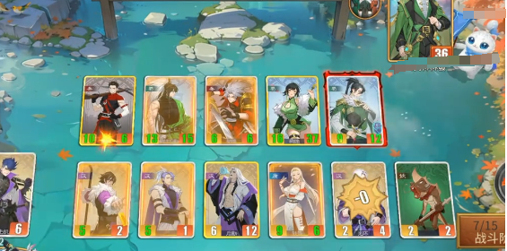 千机阵嫦娥实战指南2