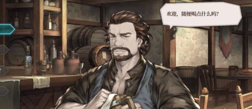 风帆纪元贝鲁格特招募攻略4