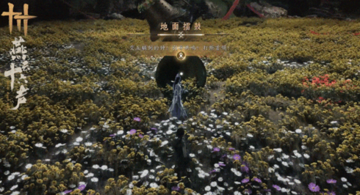 燕云十六声全新试剑定极分更攻略4