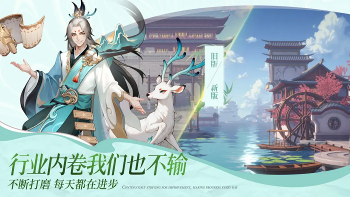 少女前线2追放夏安角色介绍5