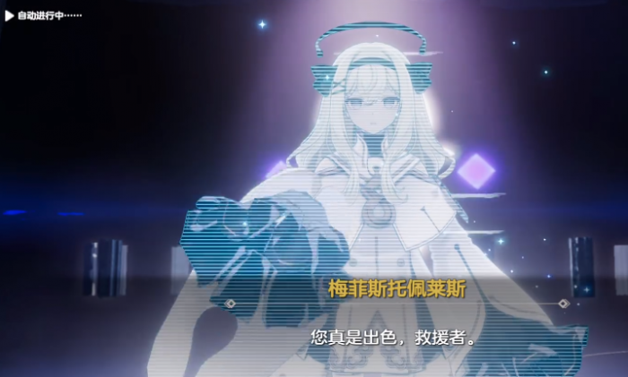 空灵诗篇测试时间公布1