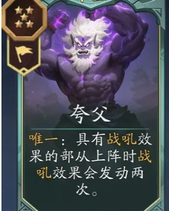 代号妖鬼两仪怎么玩1