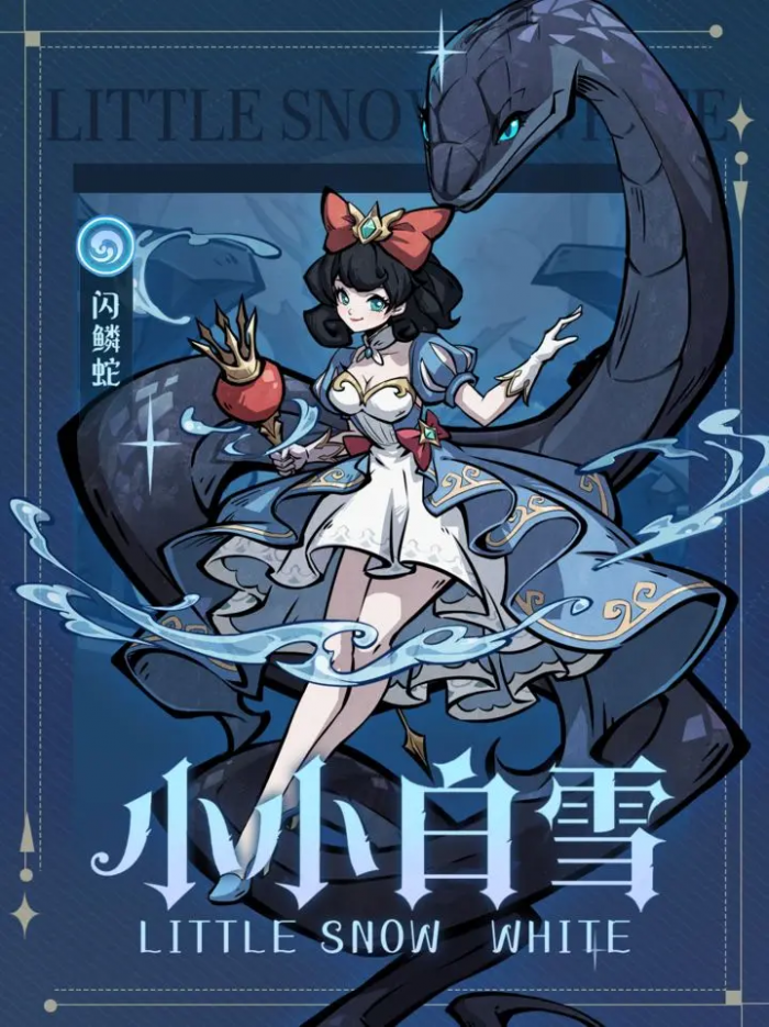 幻灵召唤师最强阵容搭配攻略1