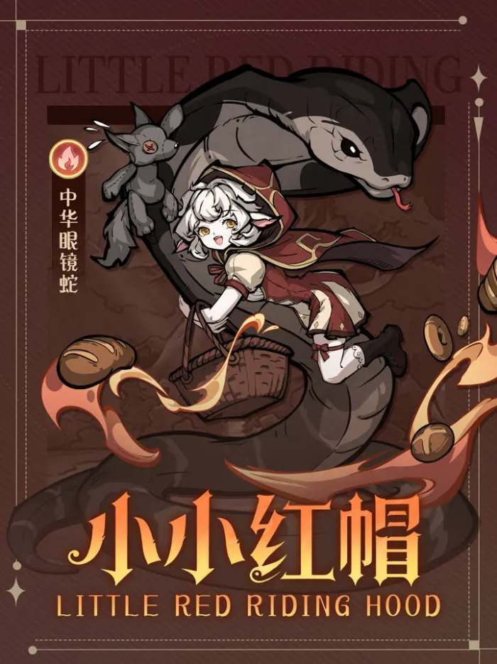 幻灵召唤师最强阵容搭配攻略3