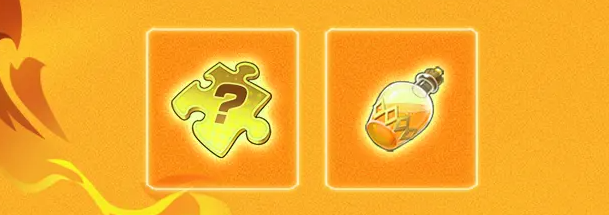 航海王热血航线不灭的羁绊活动开启时间及玩法详解2