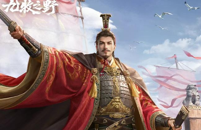 九牧之野孙权主将弓玩法详解1