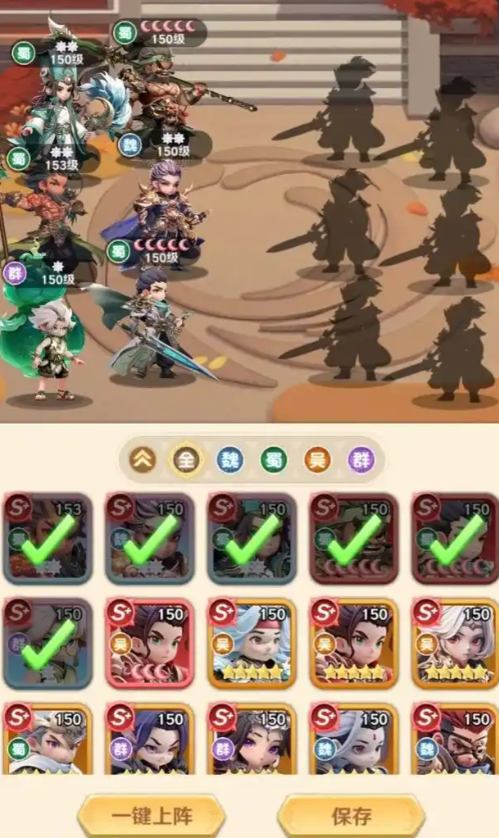 巨神军师礼包码汇总2