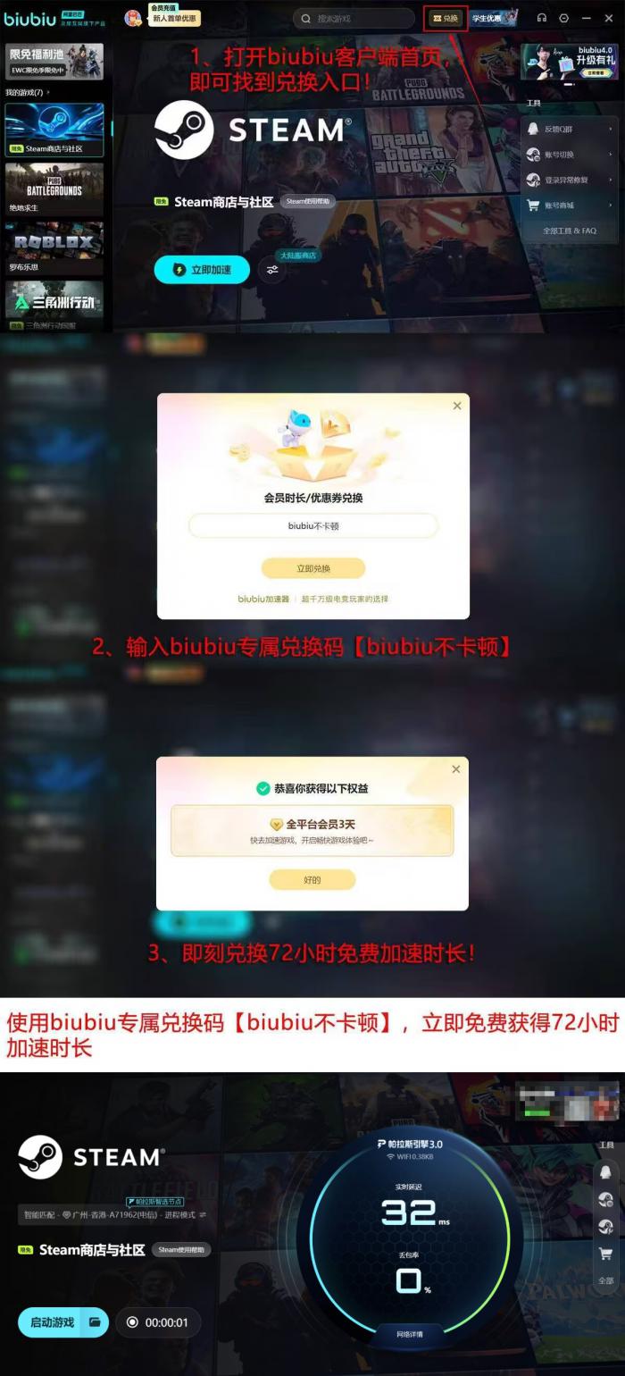 Steam冬促力度最大吗4
