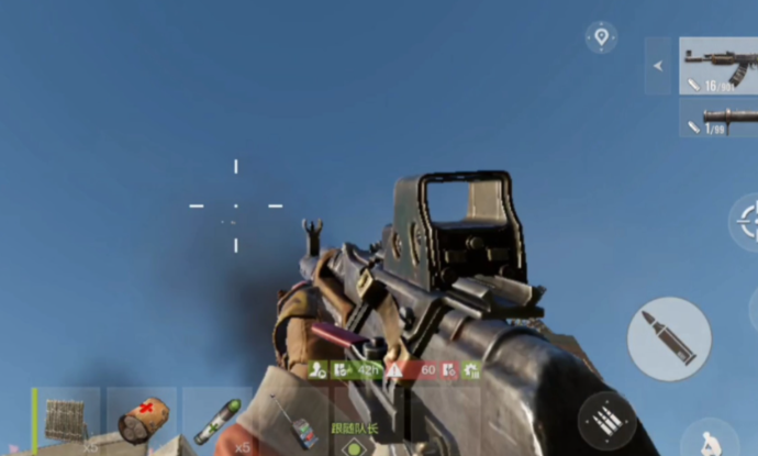 失控进化手游自制轻机枪怎么获得3