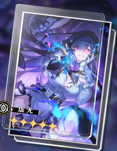 崩坏星穹铁道记忆是梦的开场白4