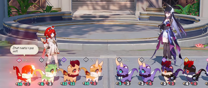 崩坏星穹铁道记忆是梦的开场白5