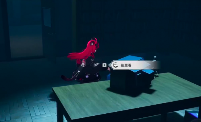 异环异像不可自拔攻略2