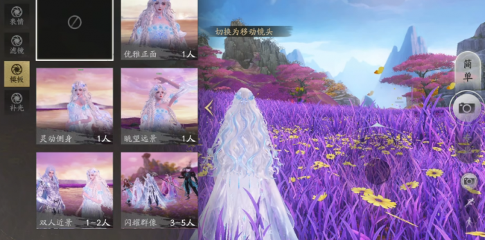 天下万象上线时间揭晓1