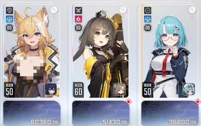 卡厄思梦境未知错误2