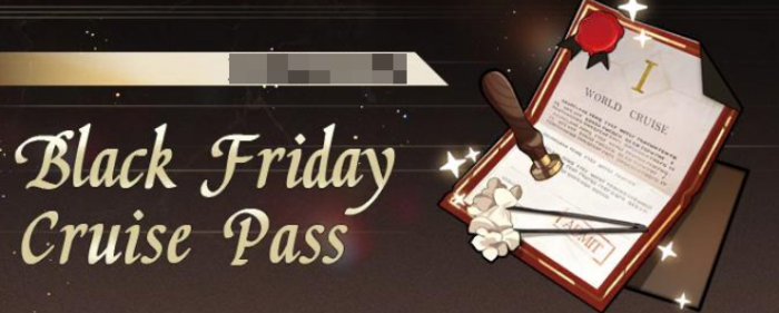 碧蓝航线特别巡游冬日赠礼活动详解2