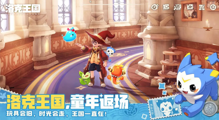 洛克王国世界圣剑骑士打法攻略1