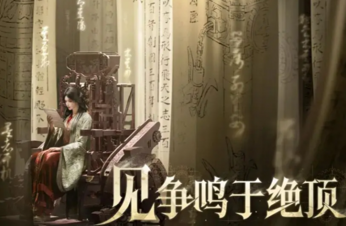 燕云十六声周年庆活动汇总1