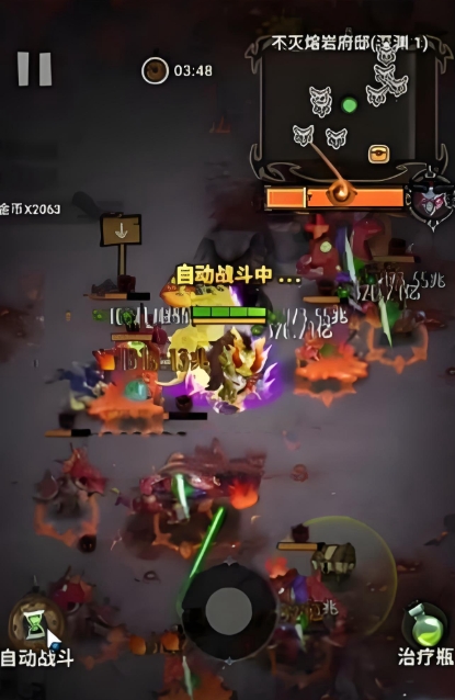 无尽探险队骰子梦境怎么玩1