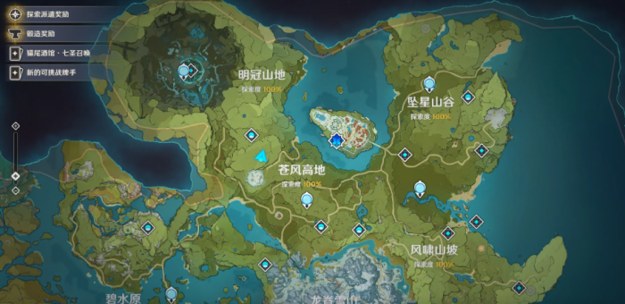 原神野生狼分布位置大全3