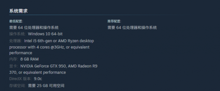 战锤40K：战争黎明41