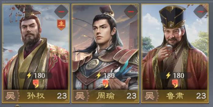 九牧之野孙权配队攻略2
