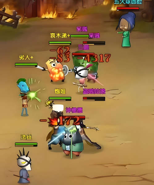 我叫MT口袋守卫战怎么玩1