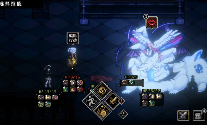 心之钥人格解体好玩吗2