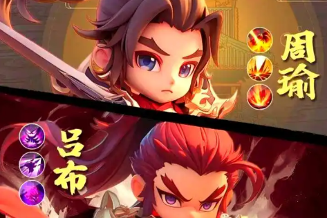 神魔链接触发条件详解：角色搭配与资源要求全解析3