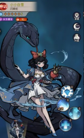 幻灵召唤师新手角色推荐1