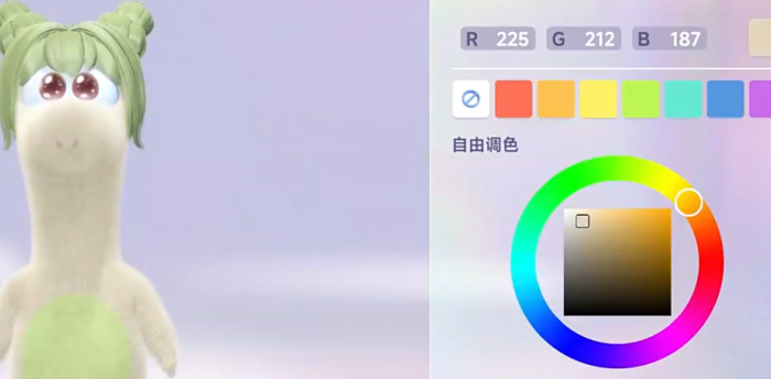 星绘友晴天捏脸教程1