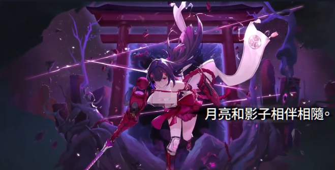 卡厄思梦境几点刷新1