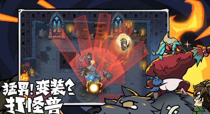 无尽探险队职业选择指南1