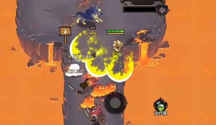 无尽探险队职业选择指南3