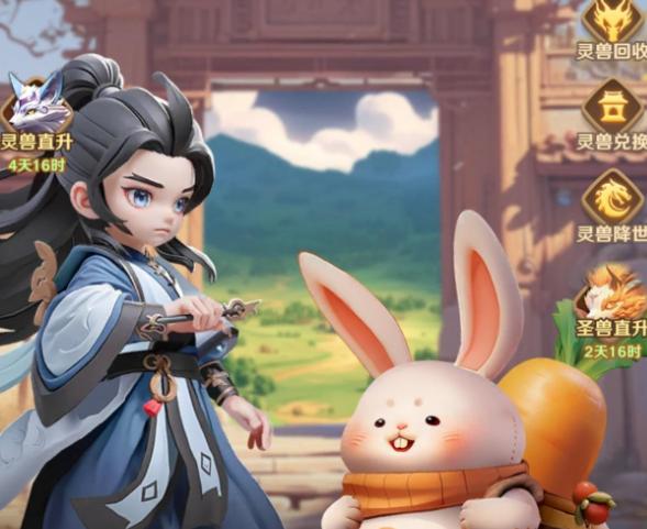 巨神军师CDKEY兑换码汇总1