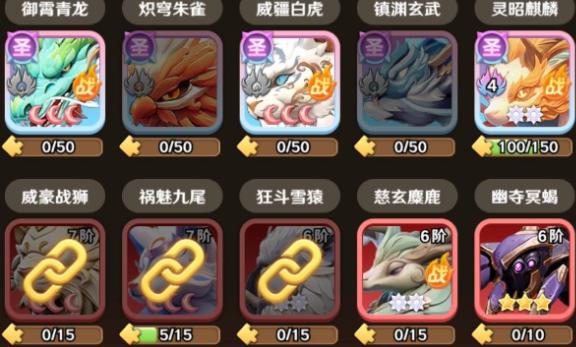 巨神军师CDKEY兑换码汇总2