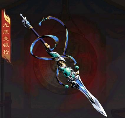 雄心之上蜀国专武全攻略3