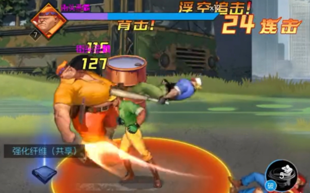 街机恐龙体力兑换码2