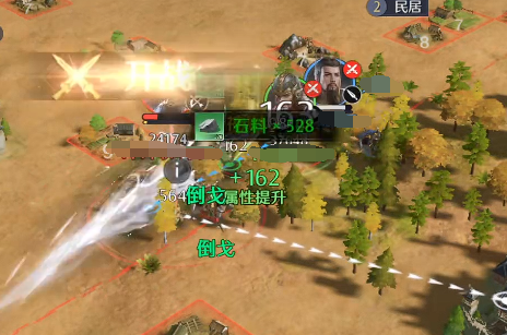 九牧之野张辽核心配队攻略4