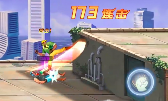 街机恐龙开服时间揭晓3