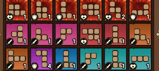 无尽探险队符石有哪些2