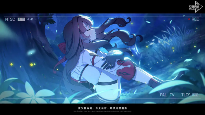 空灵诗篇上线时间预测5