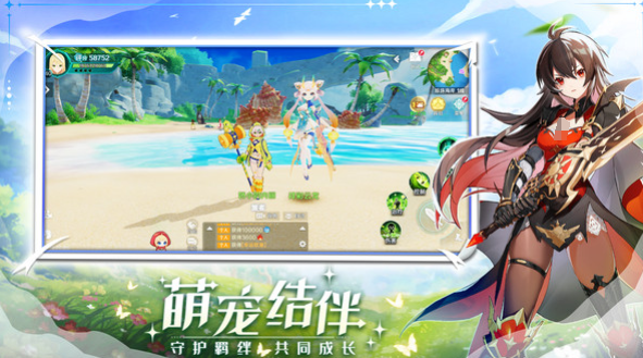 奇幻梦旅人是哪个公司开发的3