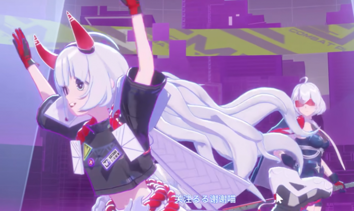 虚环超级联赛玩法详解1