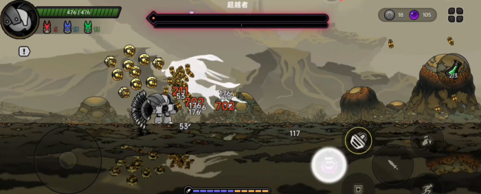 绝地求生鸭卫召唤流3