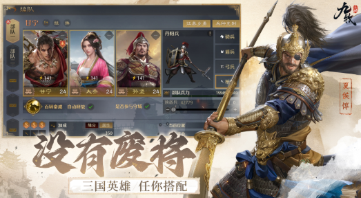 九牧之野上线了吗4