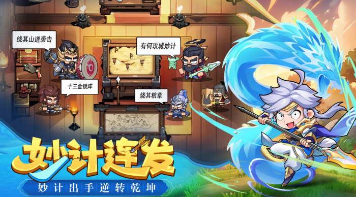 雄心之上怎么玩1