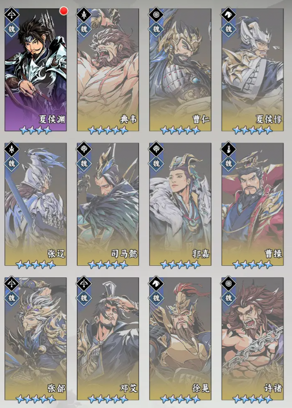 雄心之上怎么玩3