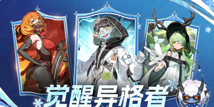 伊瑟源格觉醒怎么玩1